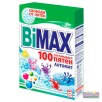 Bi Max автомат 400гр д\бел