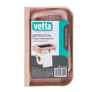 Держатель д/туалет. бумаги Vetta с полочкой 478-095