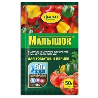 Малышок д/томатов и перцев 50г