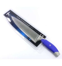 Нож SS04В синяя ручка