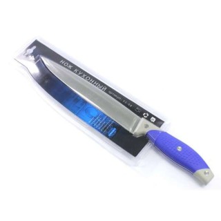 Нож SS08В синяя ручка