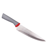 Нож Satoshi Премьер 20см 803-262