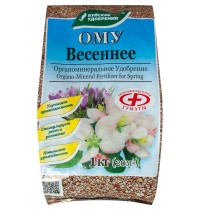 ОМУ Весенее 1кг БУЙ