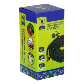 Шланг растягив. INBLOOM 15м 160-035