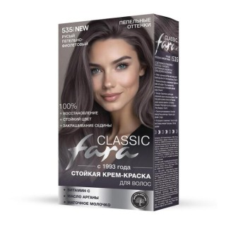 535 Фара Русый Пепельно-фиолетовый