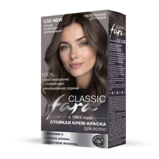 536 Фара Русый Пепельно-коричневый
