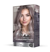 538 Фара Блонд Пепельно-фиолетовый