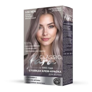 538 Фара Блонд Пепельно-фиолетовый