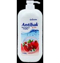 ANTIBAK de LUXE 1100мл д/посуды Гранатовый ДОЗ