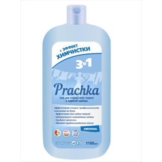 АРОМИКА Гель д/стирки 1,1л Универсал