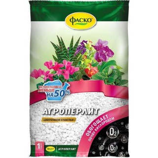 Агроперлит 1л Цветочное счастье /20