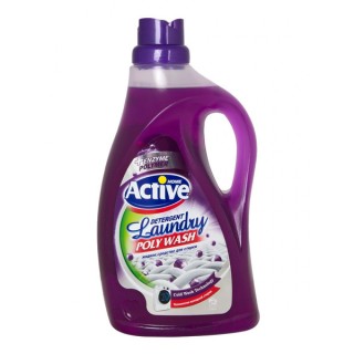Актив Гель д/стирки 2,5л Лаванда