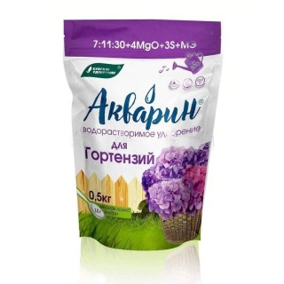 Акварин Для гортензий 0,5кг 