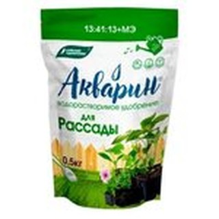 Акварин Для рассады 0,5кг 