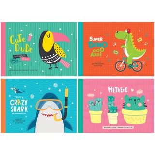 Альбом для рисования 20л А5