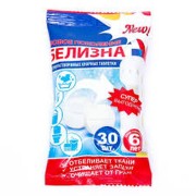Белизна таблетки 30шт /20