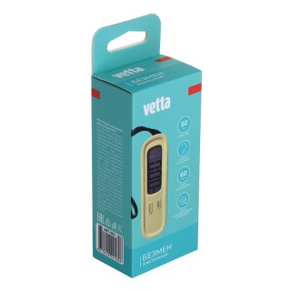 Безмен бытовой электрон. 50кг  487-063