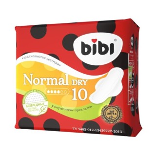 BiBi  ультра Normal Dry 10 шт