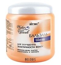 BiTex Жидкий Шелк Бальзам 450мл д/улучш. эластичн. волос