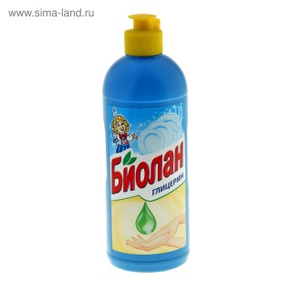 Биолан 0,45л Глицерин