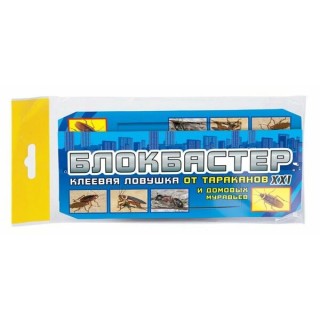 Блокбастер-домик-ловушка от тараканов 