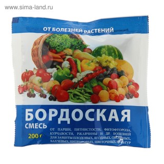 Бордоская смесь 200гр