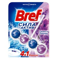 Бреф Сила Актив 50г Лаванда