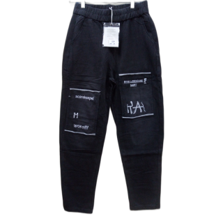 Брюки женск. 2239