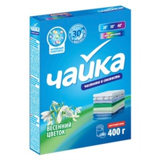 Чайка 0,4кг ручной