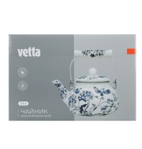 Чайник эм. 2,5л Vetta Флорал 894-573