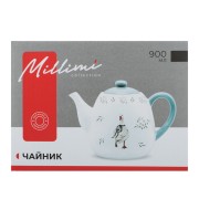 Чайник заварочн. 900мл Гуси 824-357