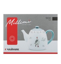 Чайник заварочн. 900мл Гуси 824-357