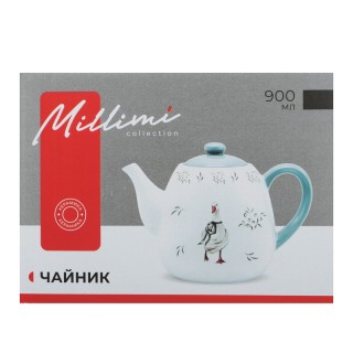 Чайник заварочн. 900мл Гуси 824-357