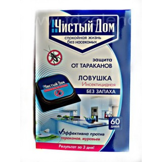 Чистый дом ловушки от тараканов 6шт