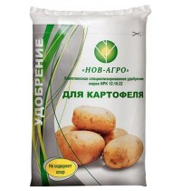 Для картофеля 0,9кг НовоАгро
