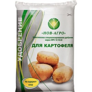 Для картофеля 0,9кг НовоАгро