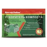 Доктор Робик Компост