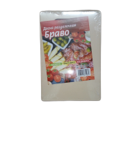 Доска разделочная пласт. Браво 34*24