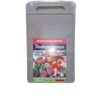 Доска разделочная пласт. Универсал