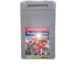 Доска разделочная пласт. Универсал