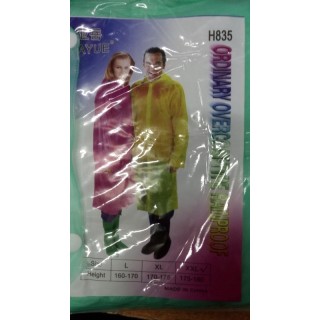 Дождевик 835