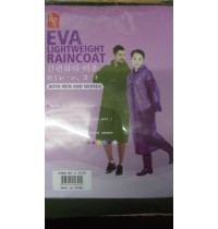 Дождевик Зеленый 1030