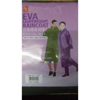 Дождевик Зеленый 1030