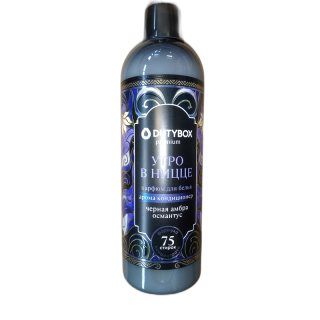 Dutybox Ополаск д/белья 750мл Ультраконцентр.Утро в Ницце