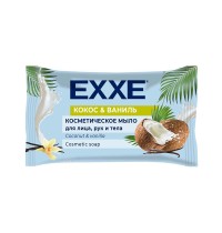 EXXE Мыло 75г Кокос и ваниль