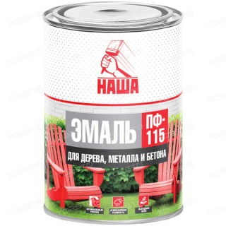 Эмаль ПФ-115 Салатовая 0,8кг Наша Кубанские краски