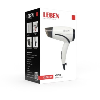 Фен LEBEN 1200Вт 259-228