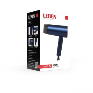 Фен LEBEN 2000Вт 259-231