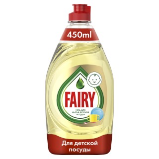 Фери 450мл 
