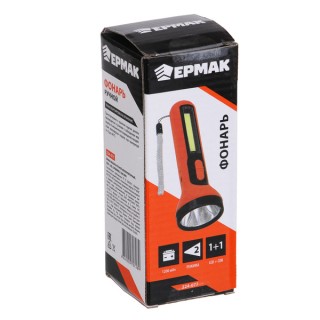 Фонарь Ермак 224-077